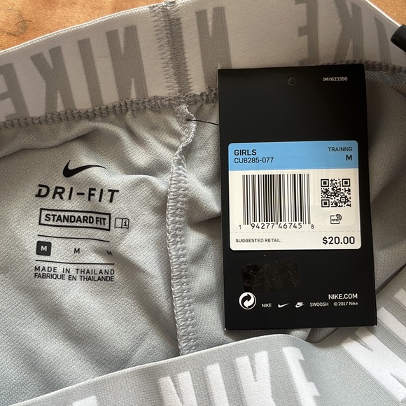 Nike Athletic Shorts - Picture 4 of 4